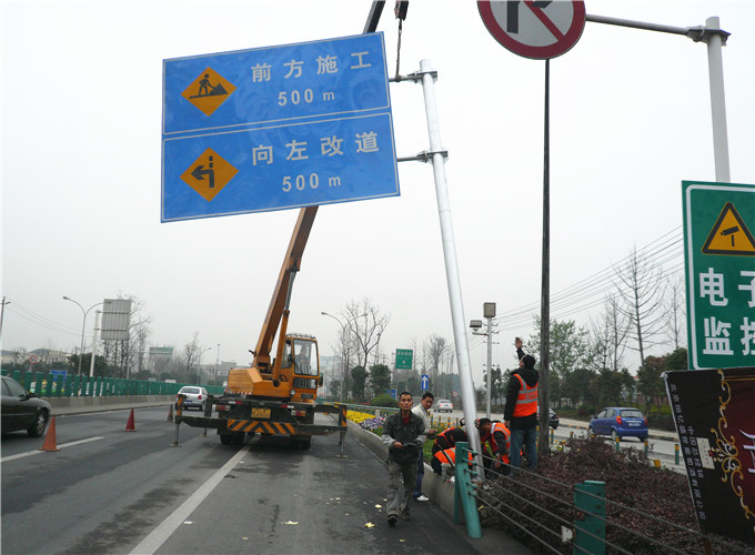 成都交通标志牌