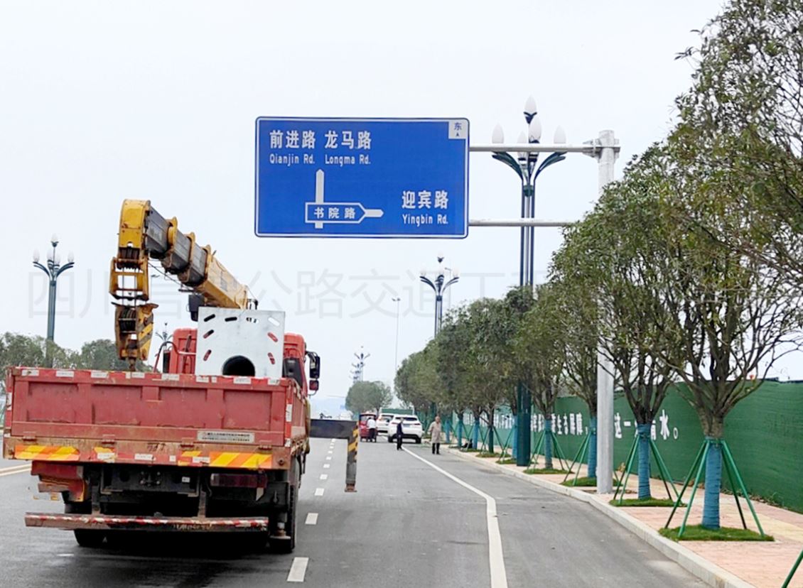 城市道路标牌标杆（雙懸臂式）