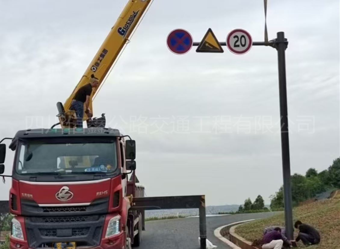 城市道路标牌标杆（單懸臂式）