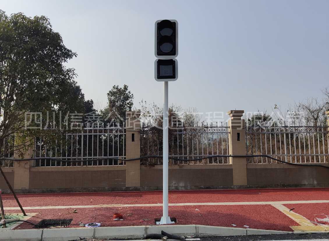 人行信号燈（單柱式）