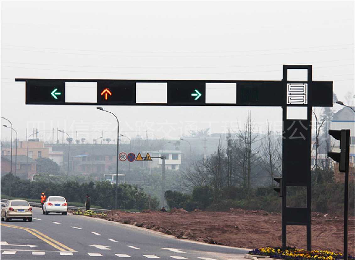 信号燈（框架一體式）